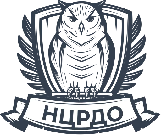 НЦРДО