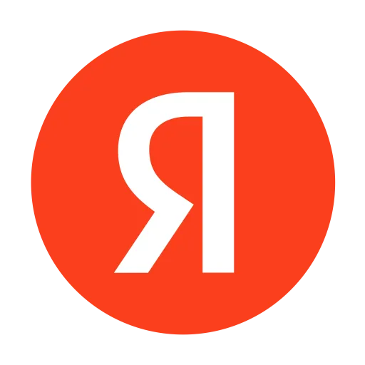 Яндекс 360 для бизнеса