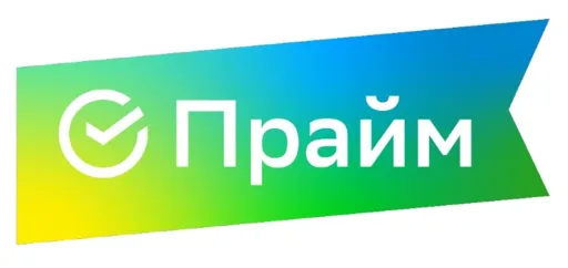 СберПрайм
