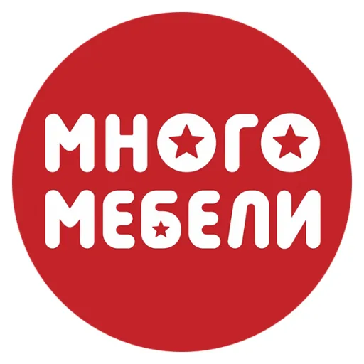Много Мебели