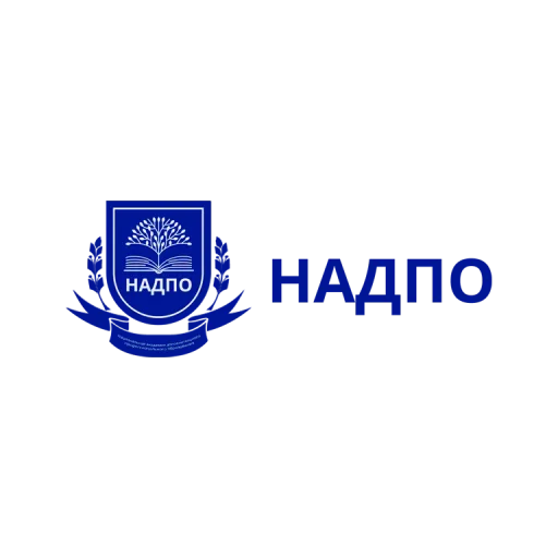 НАДПО