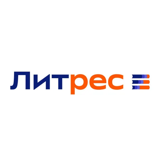ЛитРес