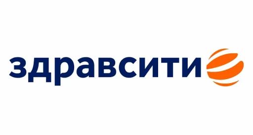 Здравсити