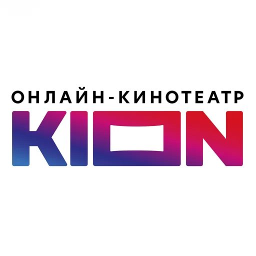 KION