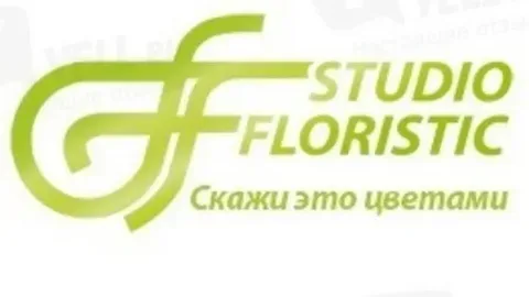 Studio Floristic