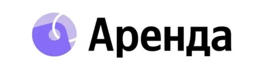 Яндекс Аренда