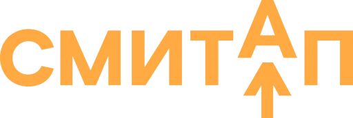 СМИТАП