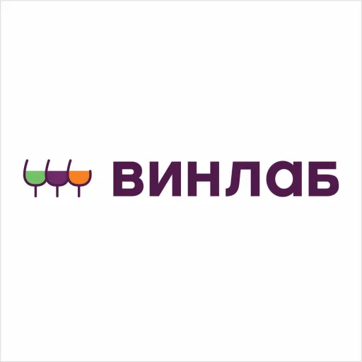 ВинЛаб
