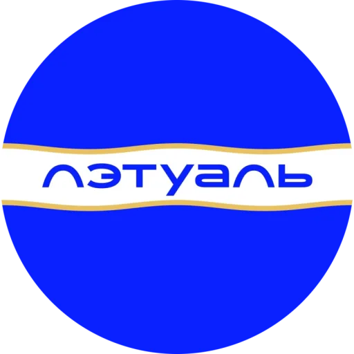 ЛЭТУАЛЬ